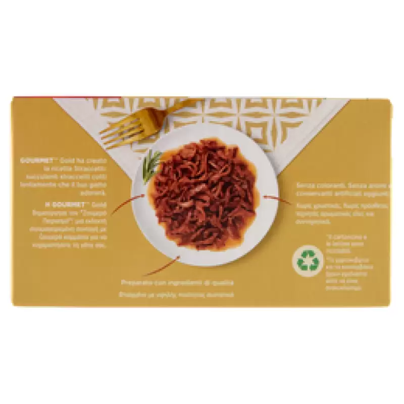 Gourmet Gold Strips Carne de Vita / Pui 4 x 85 g Bax 12 buc.